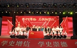 甘肅中華職教社慶祝建黨100周年巡演活動走進(jìn)武威職業(yè)學(xué)院