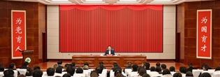 王國斌在武威職業(yè)技術(shù)大學(xué)宣講黨的二十屆四中全會精神