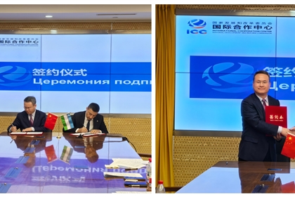 學(xué)校參加中國—烏茲別克斯坦職業(yè)教育合作對接活動并成功簽約