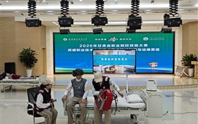 甘肅省2026年職業(yè)院校技能大賽武威職業(yè)技術(shù)大學賽點順利開賽