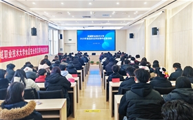 武威職業(yè)技術(shù)大學開展食品安全突發(fā)事件應急演練