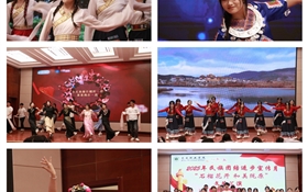 護(hù)理學(xué)院舉行2025年民族團(tuán)結(jié)進(jìn)步宣傳月“石榴花開，和美隴原”文藝匯演