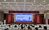 學(xué)校組織開展中國國際大學(xué)生創(chuàng)新大賽(2025)宣講活動